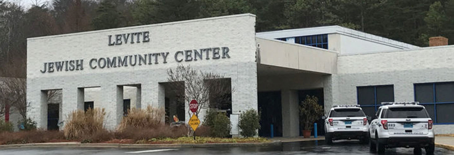 More reaction to threats against Jewish Community Center