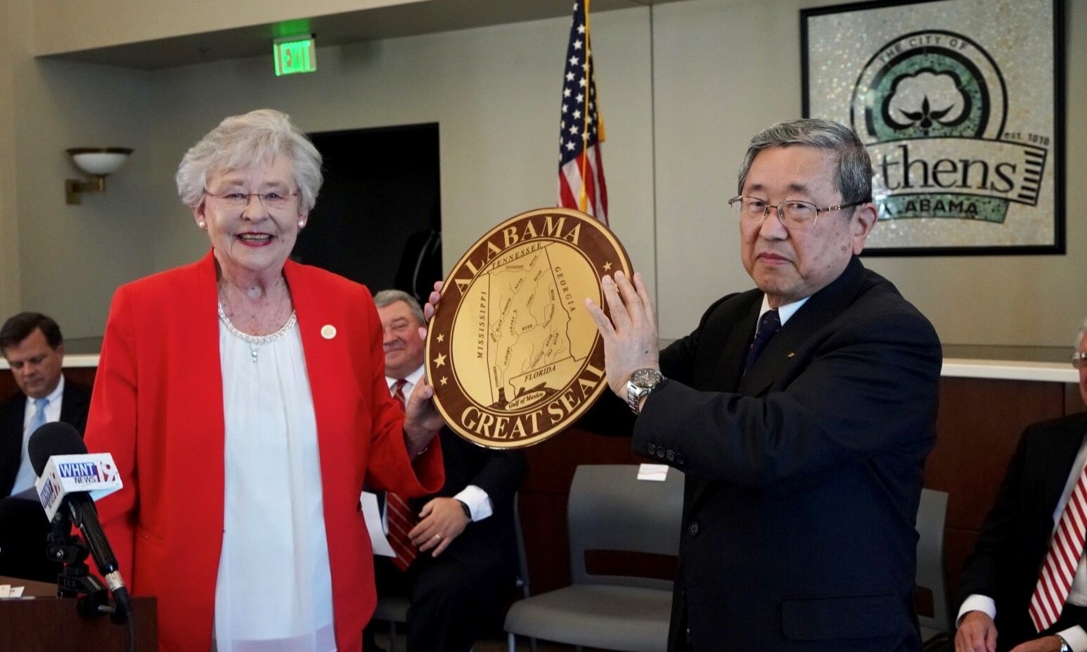 Auto supplier Toyota Boshoku set to open facility in Athens